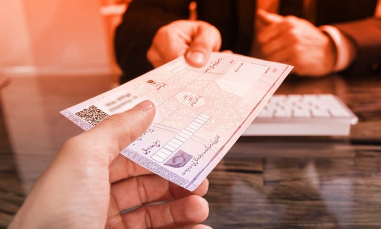 خرید کالا ویژه دارندگان چک صیادی