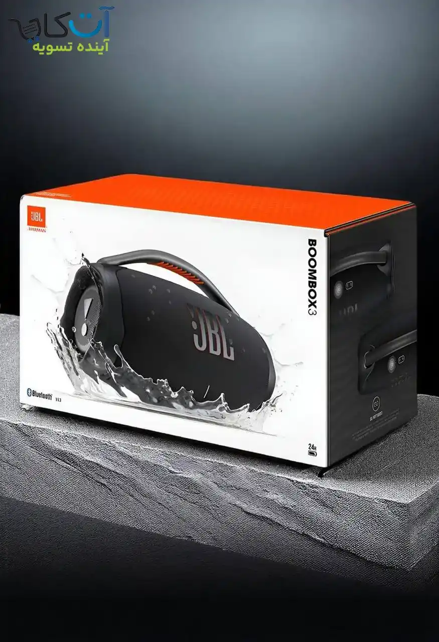 اسپیکر قابل حمل jbl boombox 3