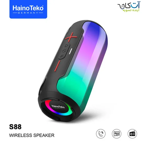 اسپیکر Haino Teko S88